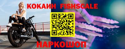 альфа пвп VHQ Апшеронск