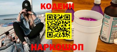 а пвп мука Аргун
