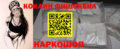 прущая мука Апрелевка