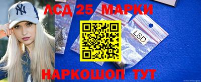 прущая мука Апрелевка