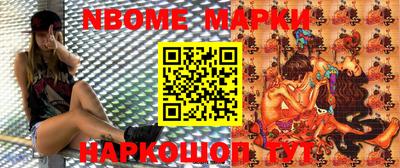 а пвп мука Аргун