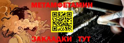 прущая мука Апрелевка