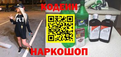каннабис Кандалакша