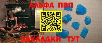 прущая мука Апрелевка