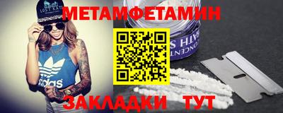 альфа пвп VHQ Апшеронск