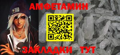 а пвп мука Аргун