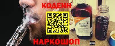 прущая мука Апрелевка
