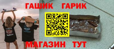 а пвп мука Аргун