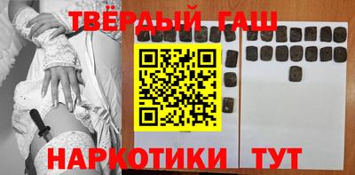 прущая мука Апрелевка