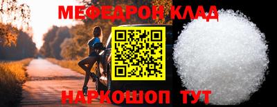 кокаин Канаш